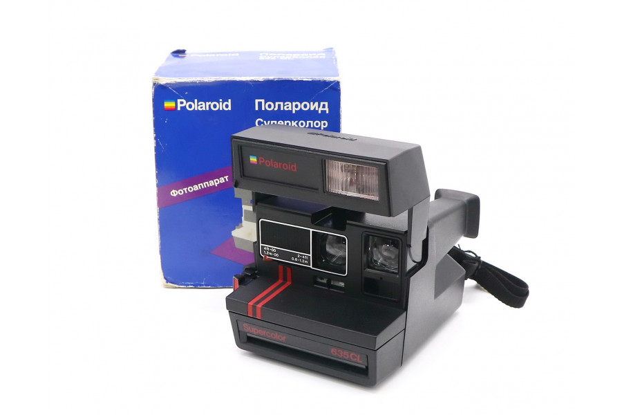 Polaroid 635CL Supercolor в упаковке (СССР, 1991)