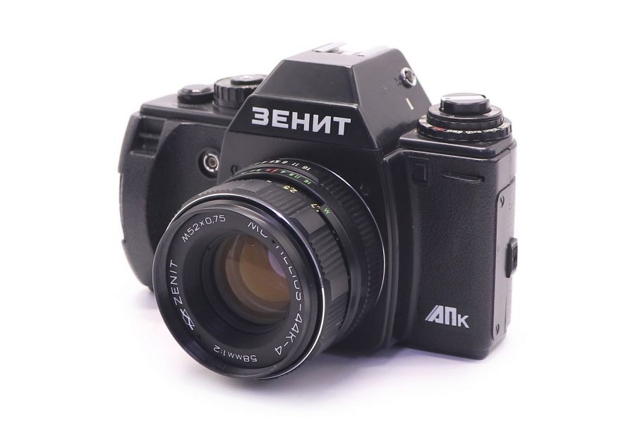 Редкий Зенит АПК + Гелиос-44К-4 2/58 в упаковке