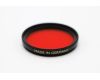 Светофильтр B+W 39mm 090 5x MRC