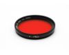 Светофильтр B+W 39mm 090 5x MRC