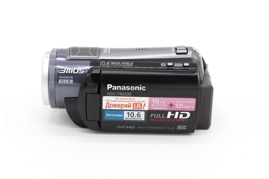 Видеокамера Panasonic HDC-TM200