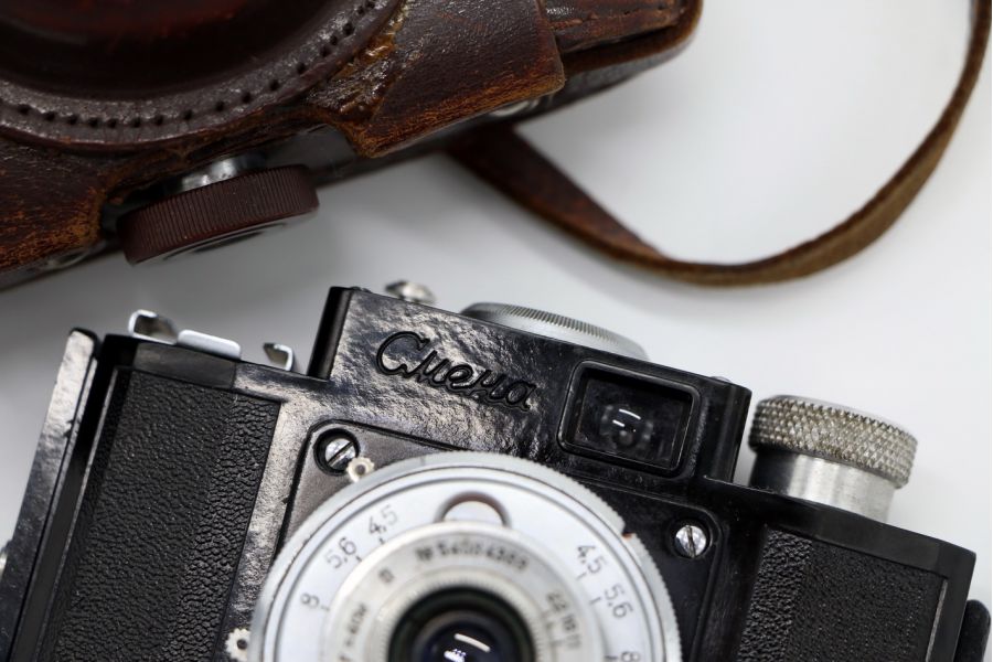 Смена 1 ранняя (СССР, 1954)