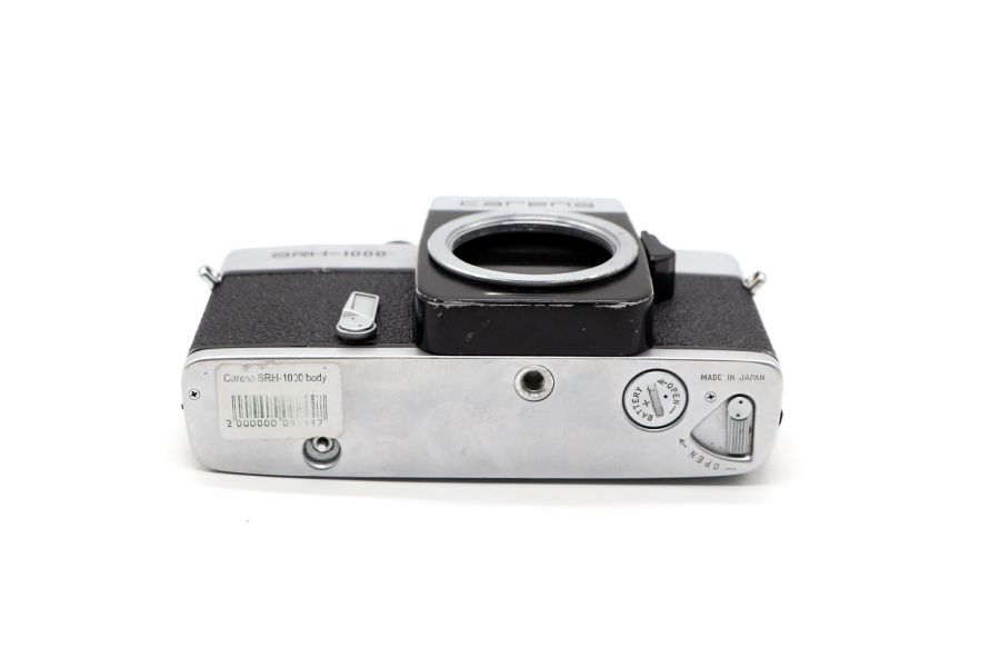 Carena SRH-1000 body