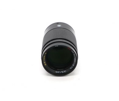 Редкий Юпитер-37А МС 3.5/135 (1984г.)