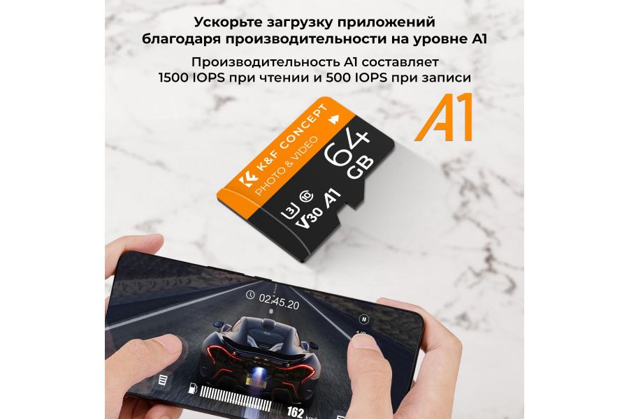 Карта памяти 64G Micro SD U3/V30/A1 K&F Concept