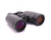 Бинокль Yukon 30x50