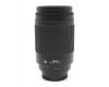 Nikon 70-300mm f/4-5.6G AF Nikkor box (9553049)