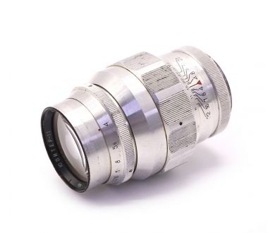 Юпитер-11 П 4/135 (СССР, 1963)