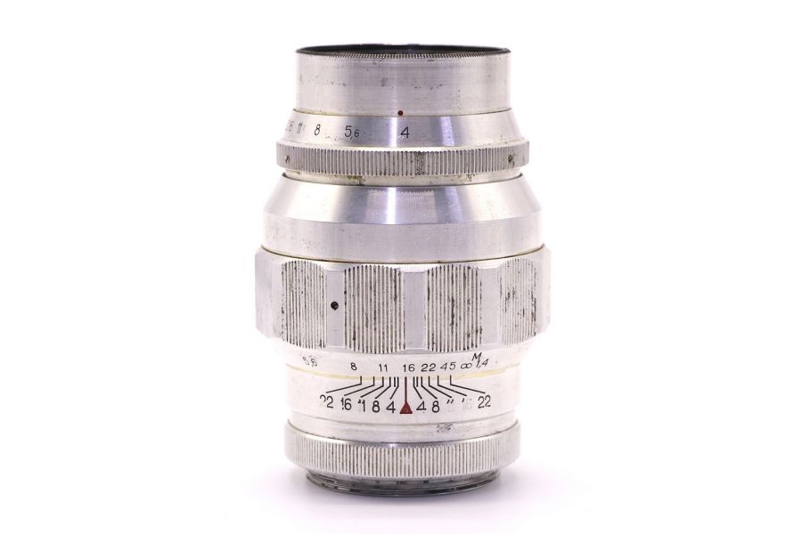 Юпитер-11 П 4/135 (СССР, 1963)