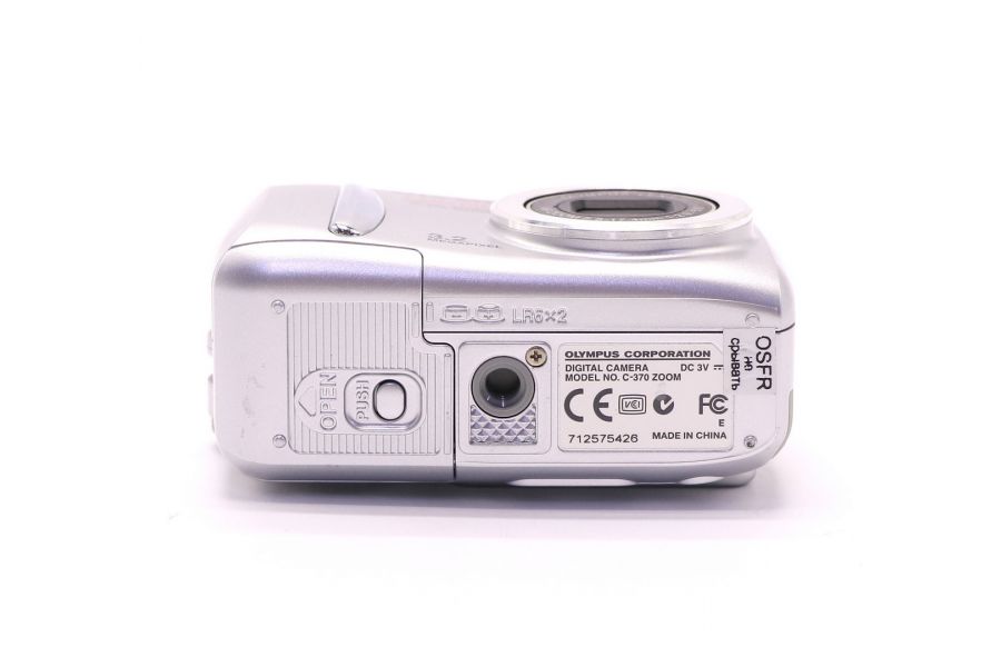 Olympus Camedia C-370