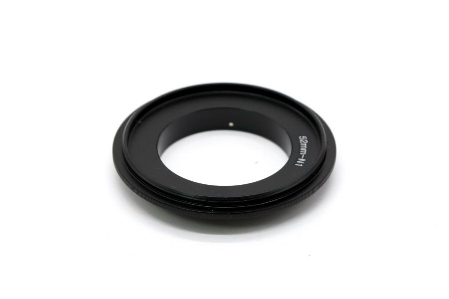 Переходник 52mm - Nikon 1  реверсивный