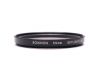 Светофильтр Rokinon Skylight (1A) 55mm