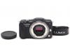 Panasonic Lumix DMC-GF5 body