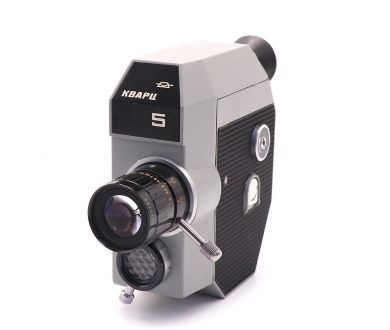 Кинокамера Кварц 5 (КМЗ, 1968г.)