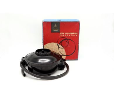 Бачок для проявки кинопленки 8 и 16мм