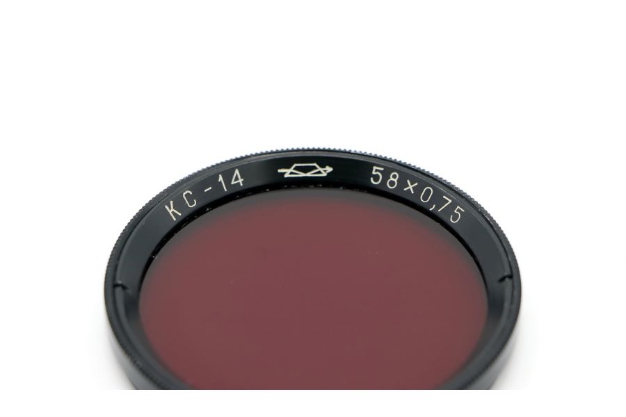 Светофильтр КС-14 58x0,75