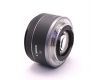 Canon RF 16mm f/2.8 STM