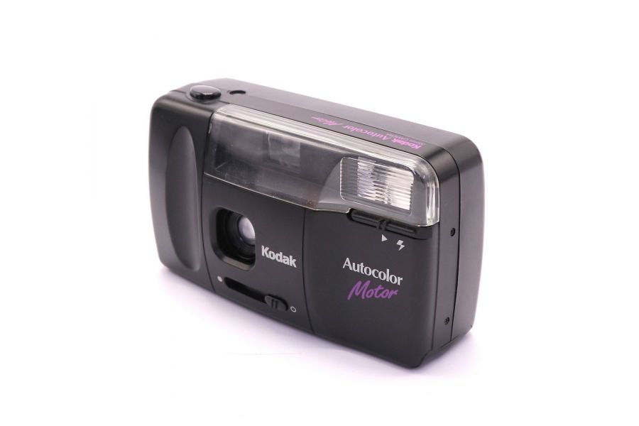 Kodak Autocolor Motor