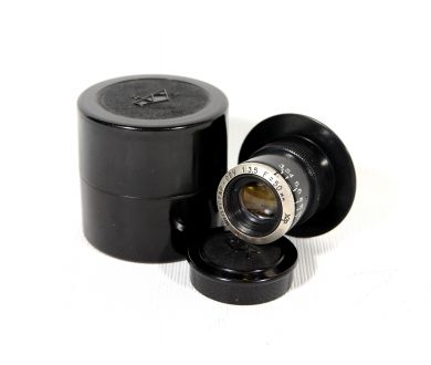 Купить Редкость Индустар-22У П 3,5/50мм (СССР, 1953г) Редкость Индустар-22У П 3,5/50мм (СССР, 1953г)