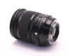 Sigma AF 24-105mm f/4 DG OS HSM Art Canon EF