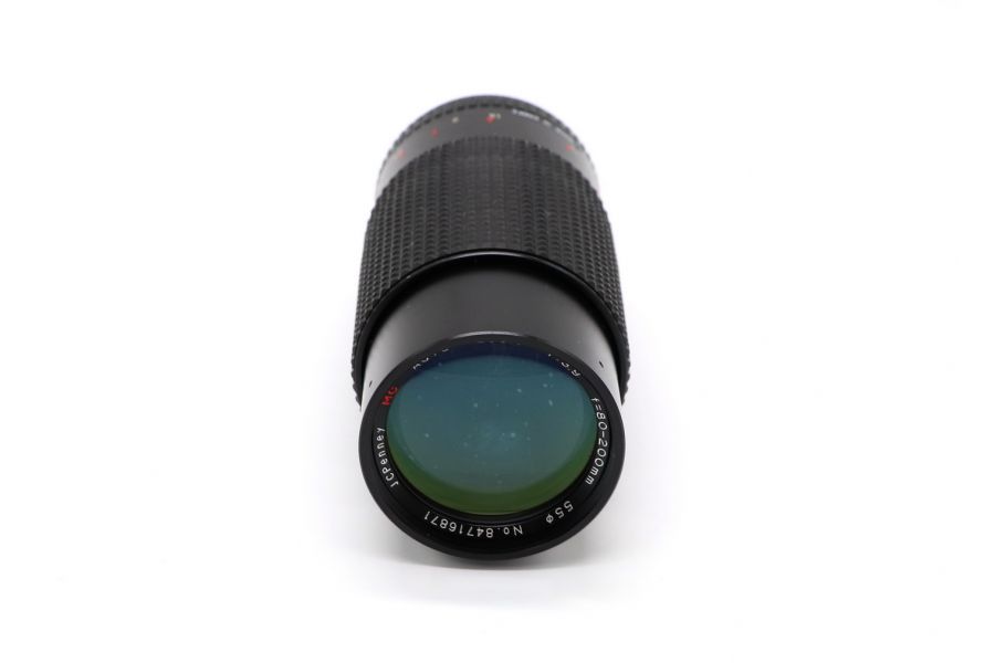 JCPenney 80-200mm f/3.9 MC Pentax K
