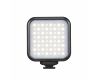 Осветитель Godox LITEMONS LED6Bi