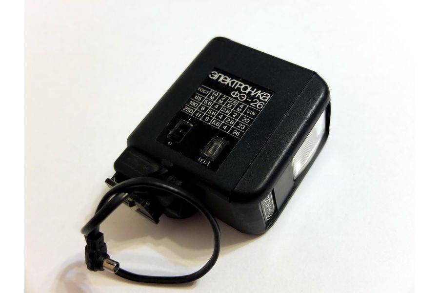 Фотовспышка Электроника фэ-26 (СССР, 1982г.)