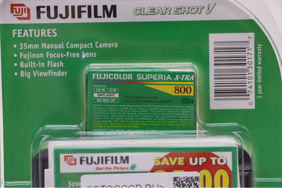 Fujifilm Clear Shot V