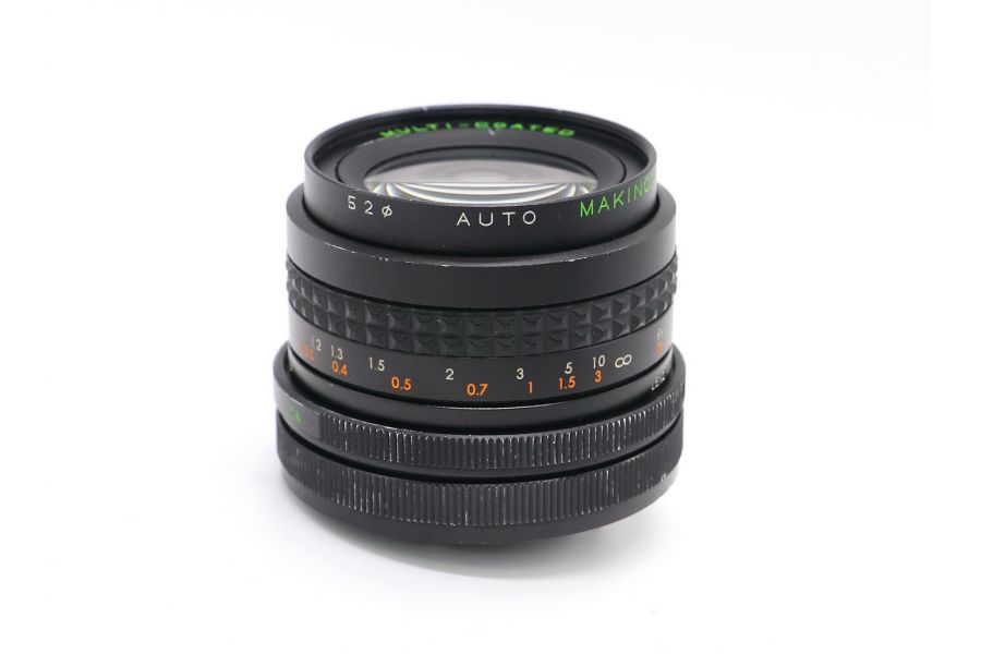 Makinon 28mm f/2.8 Auto MC Canon FD