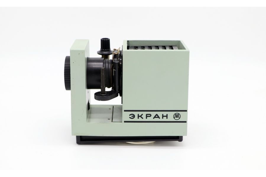 Диапроектор ЭКРАН (СССР, 1991)
