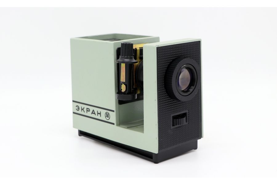 Диапроектор ЭКРАН (СССР, 1991)